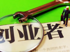 李開復：創投圈三大方向和問題